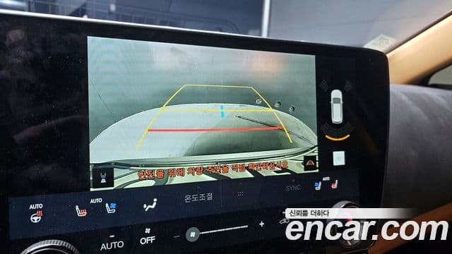 Lexus NX350h 2세대 Premium, 2024 15