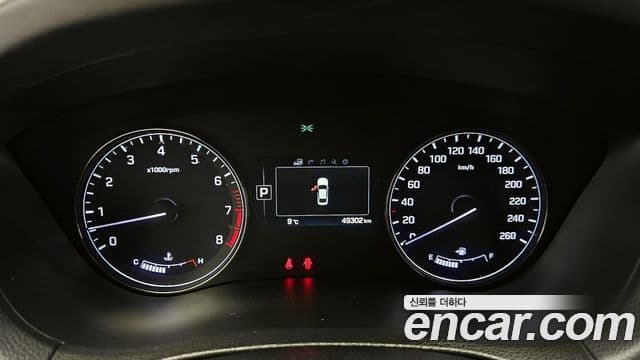 Hyundai Genesis DH Modern, 2014 8