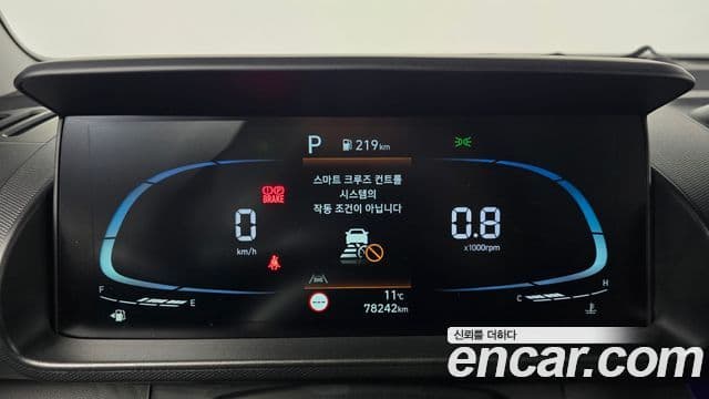 Hyundai Casper Inspiration, 2022 8