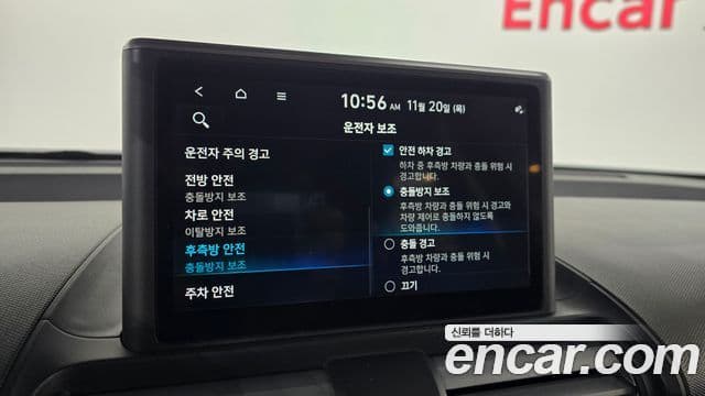 Hyundai Casper Inspiration, 2022 19