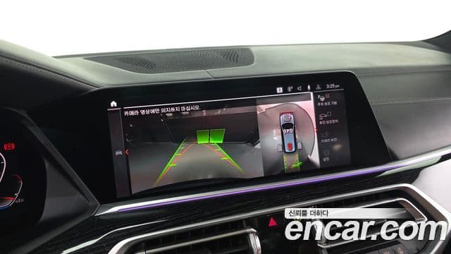 BMW X7 (G07) xDrive 40i M Sport 6인승, 2020 16