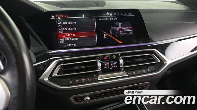 BMW X7 (G07) xDrive 40i M Sport 6인승, 2020 17