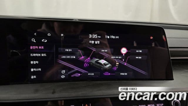 Kia K8 гибрид Noblesse Light, 2022 16