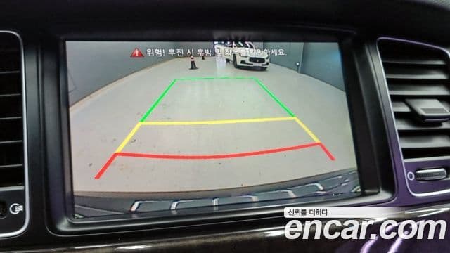 Kia The / новый New K7 Prestige Special, 2013 14