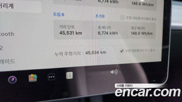 Tesla модель Y, 2024 8