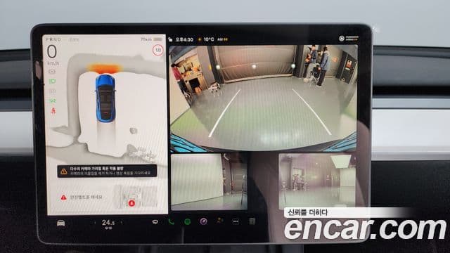 Tesla модель Y, 2024 15