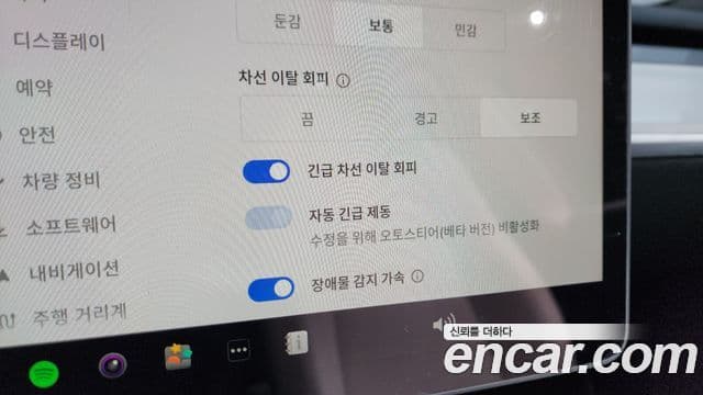 Tesla модель Y, 2024 17