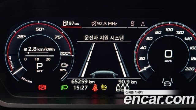 Audi Q4 e-Tron (F4) 40 Premium Sportback, 2022 8