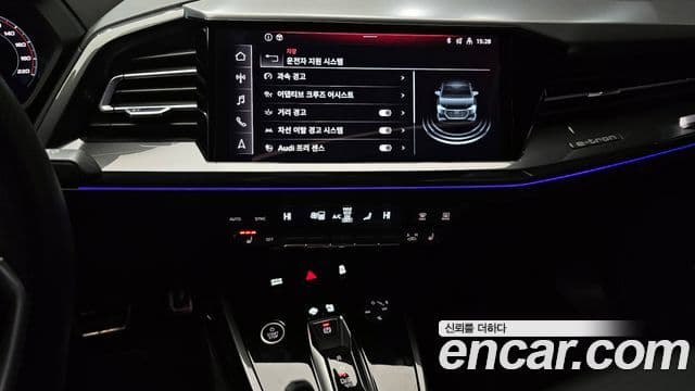 Audi Q4 e-Tron (F4) 40 Premium Sportback, 2022 16