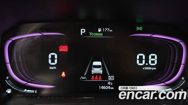 Kia The / новый New Kia Ray Signature, 2025 8