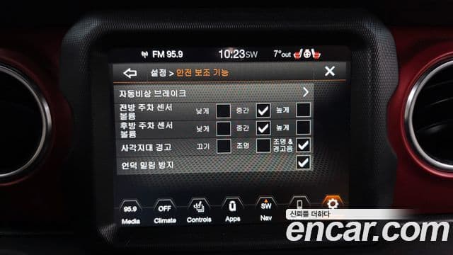 Jeep Wrangler (JL) 2.0 Rubicon Power top 4도어, 2023 16
