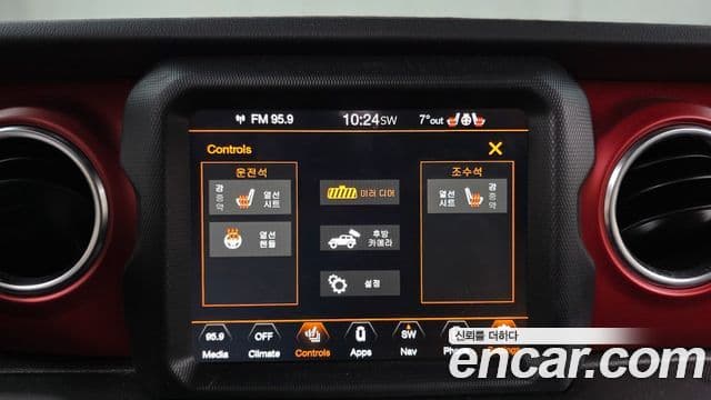 Jeep Wrangler (JL) 2.0 Rubicon Power top 4도어, 2023 17