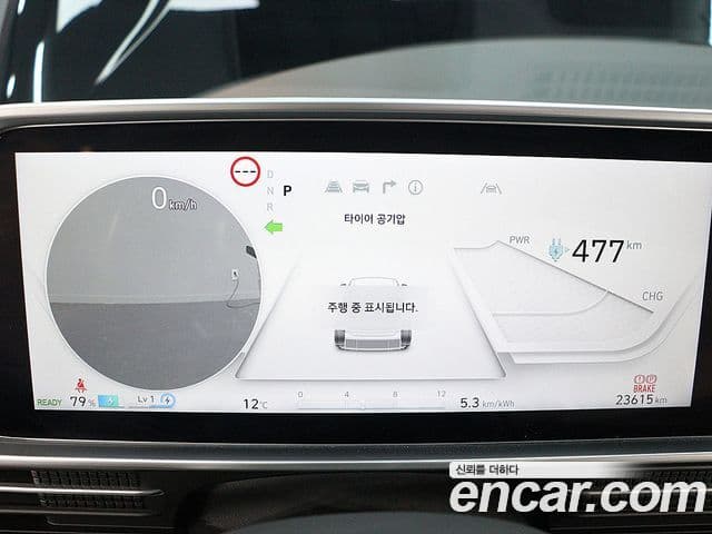 Hyundai Ioniq 6 Prestige, 2023 8