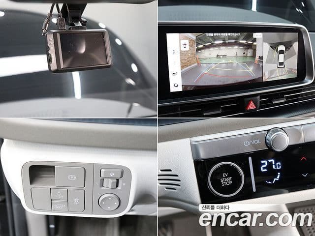 Hyundai Ioniq 6 Prestige, 2023 14