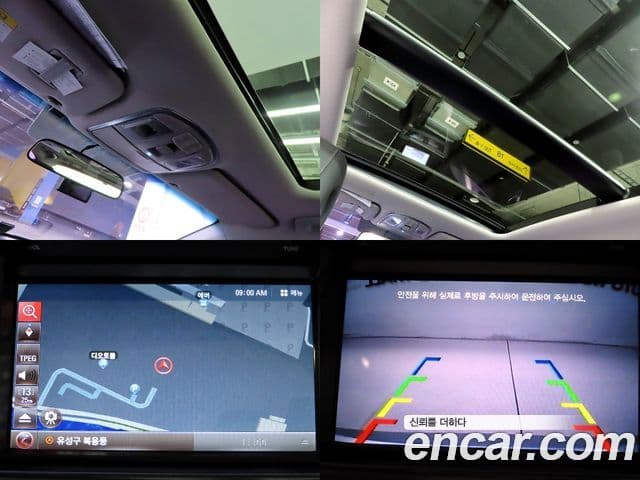 Hyundai LF Sonata LPI Modern(для людей с инвалидностью), 2015 18