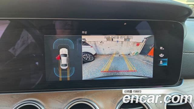 Mercedes-Benz E-класс W213 Exclusive, 2021 13