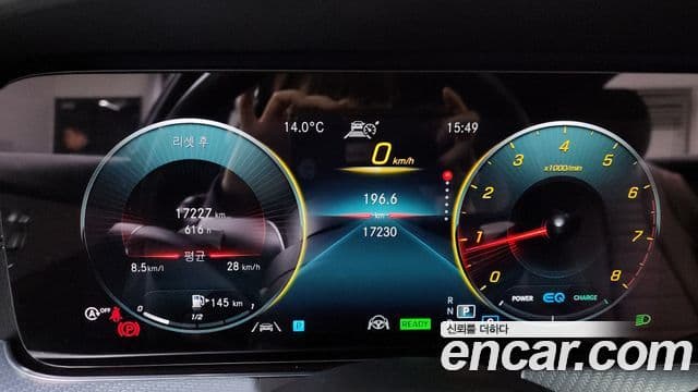 Mercedes-Benz E-класс W213 Avantgarde, 2021 8