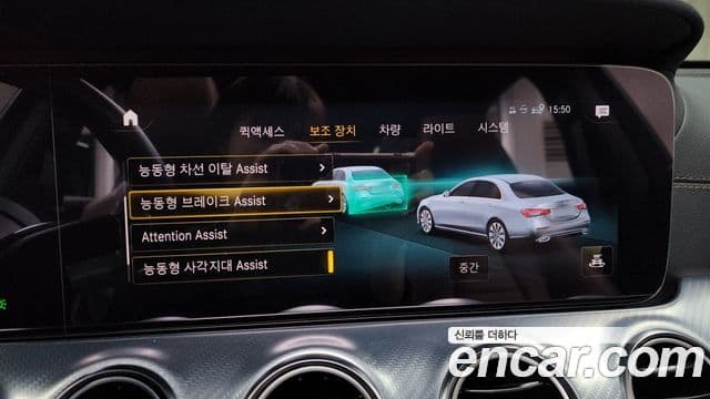 Mercedes-Benz E-класс W213 Avantgarde, 2021 16