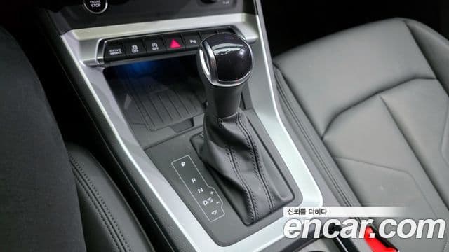 Audi Q3 (F3), 2025 9