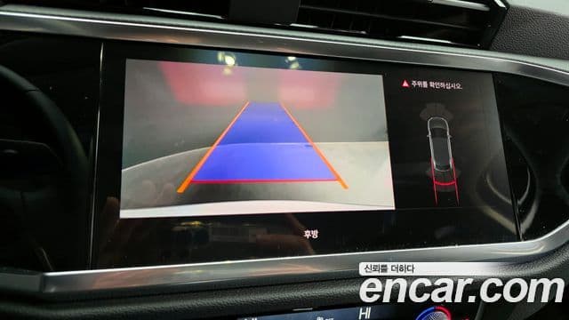 Audi Q3 (F3), 2025 16