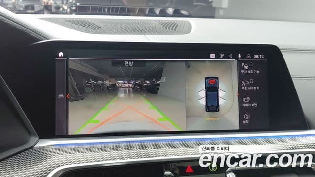 BMW X6 (G06) xDrive40i M Sport, 2020 16