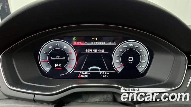 Audi A5 (F5) 40 TFSI Quattro Premium Sportback, 2023 8