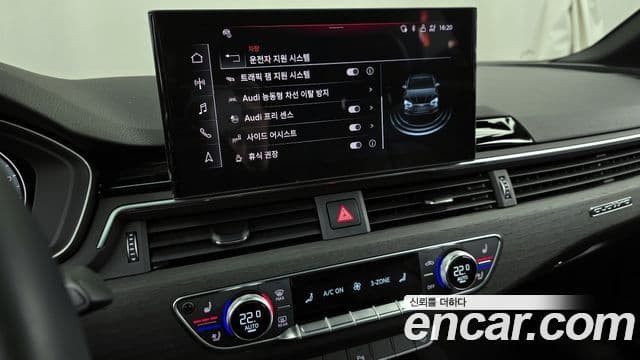 Audi A5 (F5) 40 TFSI Quattro Premium Sportback, 2023 16