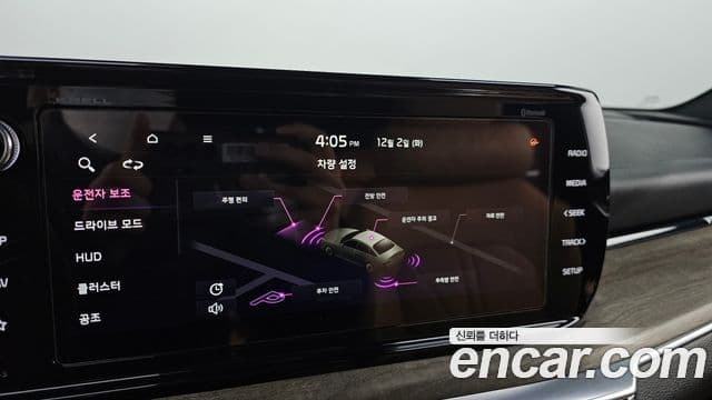 Kia K5 3세대 Signature, 2021 19