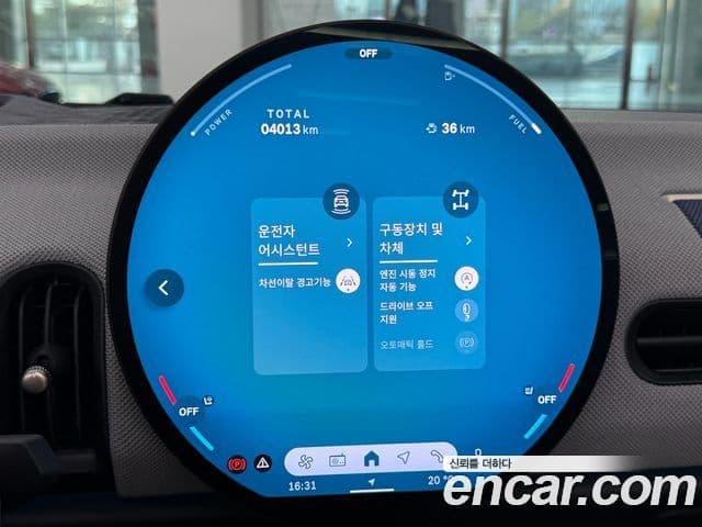 Mini Cooper S кабриолет 4세대 favored, 2025 13