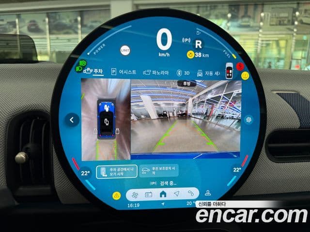 Mini Cooper S кабриолет 4세대 favored, 2025 14