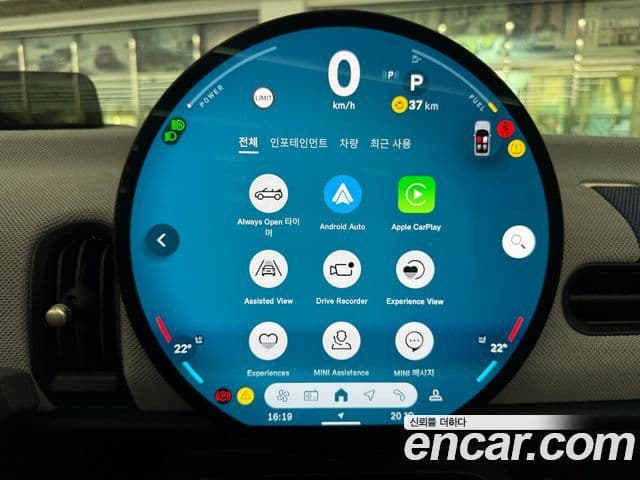 Mini Cooper S кабриолет 4세대 favored, 2025 15