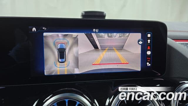 Mercedes-Benz EQA H243 AMG Line, 2025 15