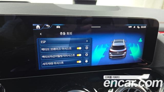 Mercedes-Benz EQA H243 AMG Line, 2025 16