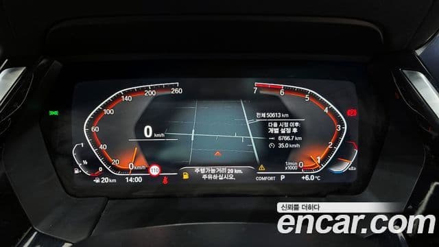 BMW Z4 (G29) sDrive20i M Sport, 2022 8