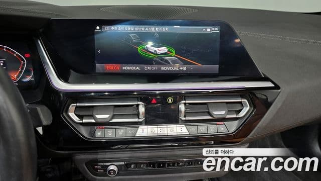 BMW Z4 (G29) sDrive20i M Sport, 2022 14