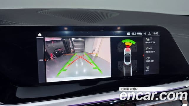 BMW Z4 (G29) sDrive20i M Sport, 2022 15