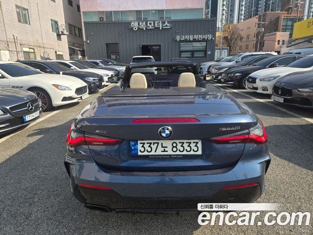 BMW 4시리즈 (G22) 420i M Sport кабриолет, 2021 8