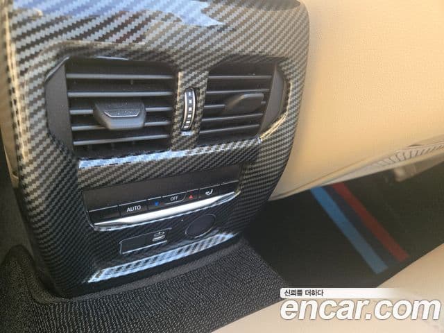 BMW 4시리즈 (G22) 420i M Sport кабриолет, 2021 20