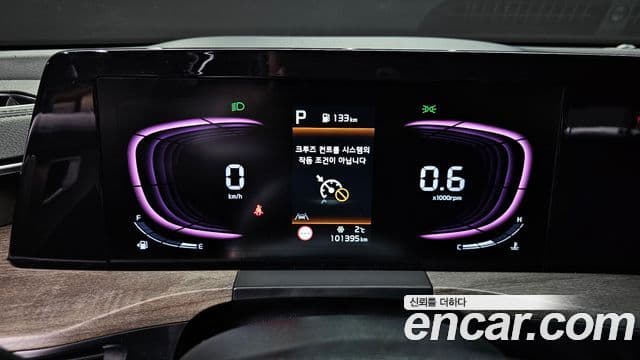 Kia K8 Noblesse Light, 2022 8