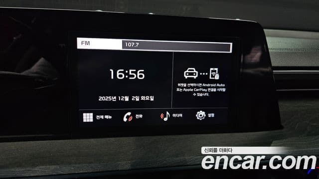 Kia K8 Noblesse Light, 2022 14