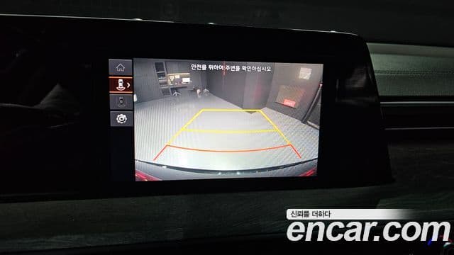 Kia K8 Noblesse Light, 2022 15