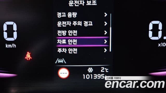 Kia K8 Noblesse Light, 2022 17