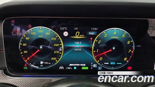 Mercedes-Benz E-класс W213 E53 AMG 4MATIC+ купе, 2023 8