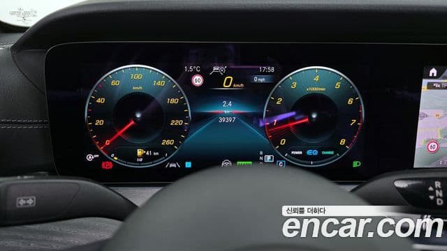 Mercedes-Benz E-класс W213 E350 4MATIC AMG Line Edition, 2021 8