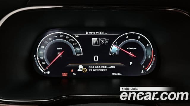 Kia Mohave The / новый Master Masters, 2022 8