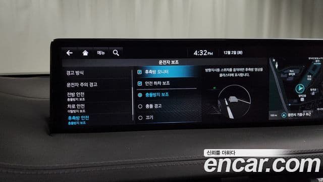 Genesis GV70, 2022 16