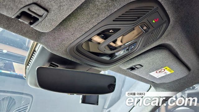 Renault Korea(Samsung) Grand Koleos 1.5 E-TECH iconic 2WD, 2025 19