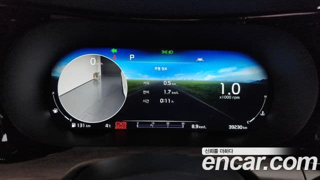 Kia K5 3세대 Noblesse, 2022 8