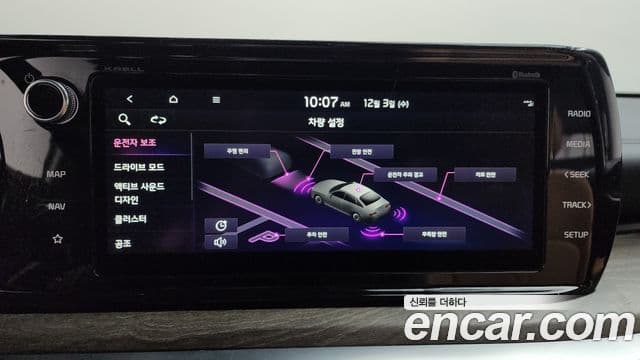 Kia K5 3세대 Noblesse, 2022 19