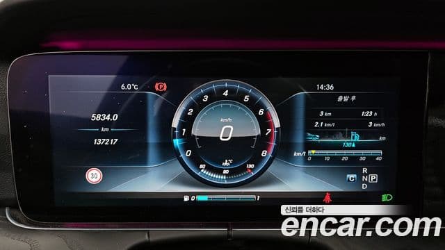 Mercedes-Benz E-класс W213 Avantgarde, 2017 8